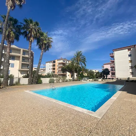 Апартаменти La Palmeraie 2 *